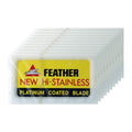 FEATHER Safety Razor Co Double Edge Razor Blades (100)