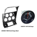 Corvette Fuel Gauge: 1975-1976