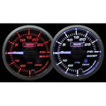 Prosport 52mm Boost Gauge Premium White Pointer Clear Lens - Amber/White - Universal